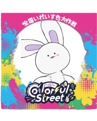 結衣さんのアイコン