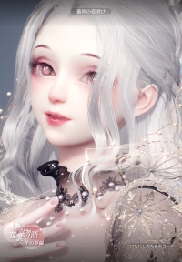 うみさんのアイコン