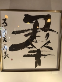 arokent2さんのアイコン