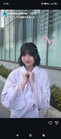 ゆきたんさんのアイコン