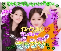 ルルさんのアイコン