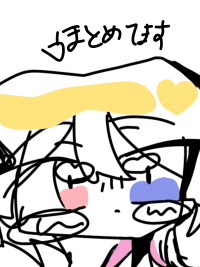 うにぬんさんのアイコン