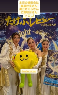 大川乃愛さんのアイコン
